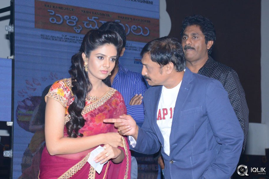 Pelli-Choopulu-Movie-Audio-Launch